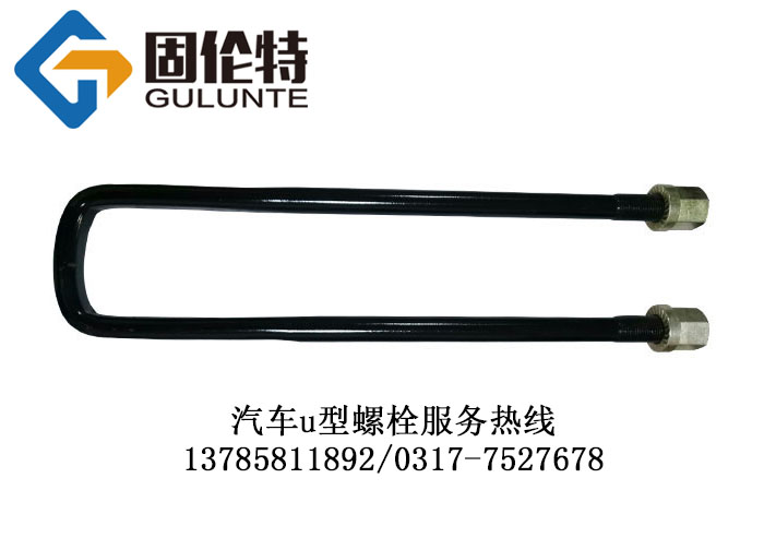 �ߏ�(qi��ng)����܇(ch��)�����˨